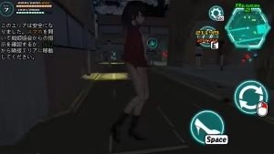 女体化装置Ver 章节事件 专题图